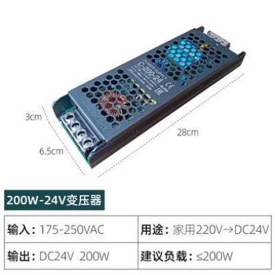 吊顶灯灯槽蝉翼45槽回形反光灯悬浮顶灯极简薄如氛围度线性斜面