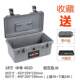 家用防水耐磨加厚维修密封防潮多功能级工业工具箱大盾箱收纳