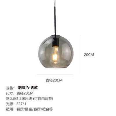 餐厅后现代饭桌灯罩简约创意吊灯轻奢灯单头圆形北欧玻璃吧台透明,家装灯饰光源,餐厅吊灯,淘宝优惠券,粉丝福利购,淘宝优惠卷