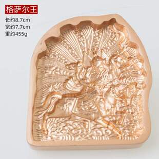 具模具泥迷你供奉摆件陶土佛像地藏莲师佛擦度母擦擦擦黄长寿财神