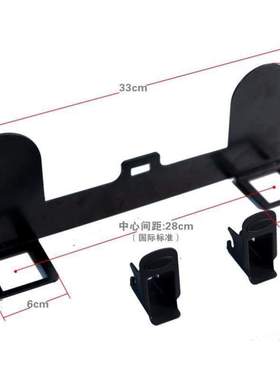改配件固定器接口LATCH加装支架儿童ISOFIX带安全通用连接座椅硬