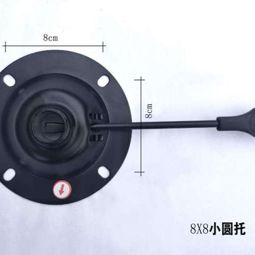 转椅大班椅配件底盘托架多底座加厚办公椅椅子规格托盘托盘