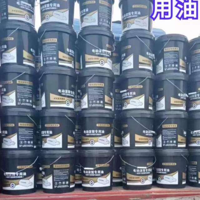 润滑油齿轮油#机械油46油冷式电动滚筒电动滚筒内置现货专用,工业油品/胶粘/化学/实验室用品,工业润滑油,淘宝优惠券,粉丝福利购,淘宝优惠卷