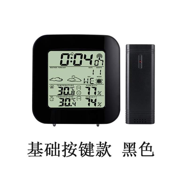 新款气象站计无线电气象温度计温湿度室内外彩屏创意钟子家用小型