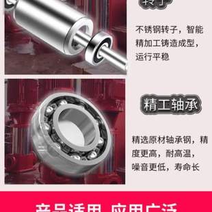 泵ISG铸铁不锈钢/X叶轮IHG盖泵体支架泵头/IRG离心底座/管道泵