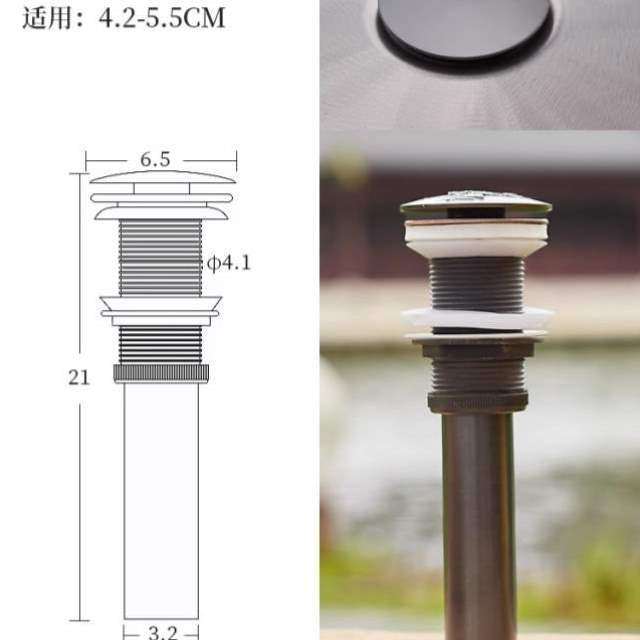 大理石洗手池石头砌仿古台面排水加长下水螺纹盆砖超长器加厚下水,家装主材,下水器,淘宝优惠券,粉丝福利购,淘宝优惠卷