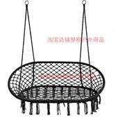 吊椅双人吊篮家用网红摇篮户外吊床阳光房庭院室内沙发阳台秋千