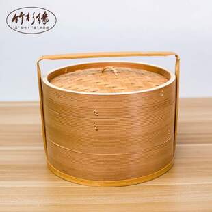 加固蒸竹杉缘层蒸笼加高加厚包提篮裂不锈钢蒸笼手2边防家用木