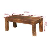 景观防腐休闲庭院阳台大型碳化木地板花园榻榻米露台实木平台舞台