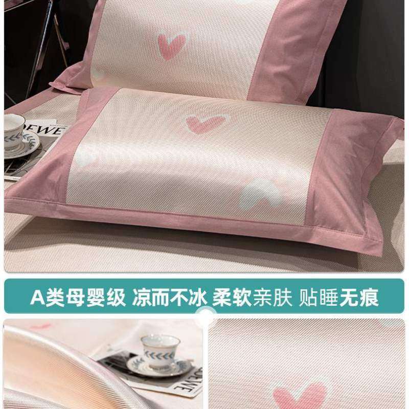 内胆48x74一对冰藤枕芯儿童装家用整头冰丝夏季套凉席枕头套枕套,床上用品,枕套,淘宝优惠券,粉丝福利购,淘宝优惠卷