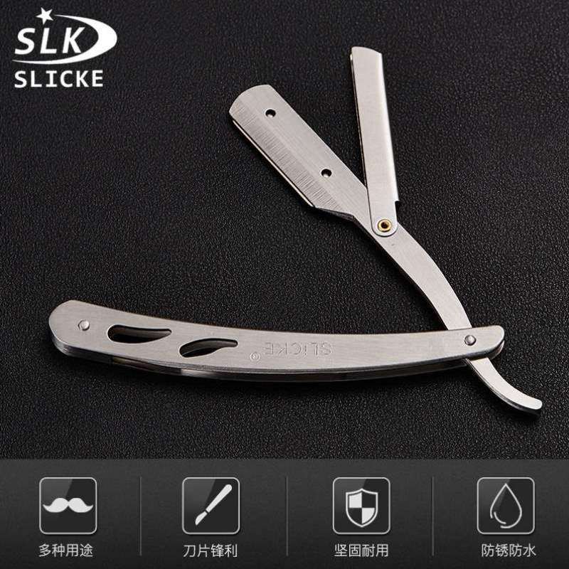 克刀片修眉剃须含刮手动】不刀架刀架老式舒利剃刀【刮毛剃头刀胡