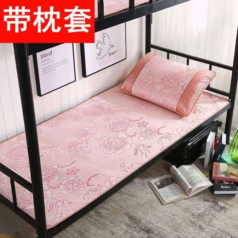 单人铺藤席m宿舍0.81子可折叠夏天1.2米床草席上下凉席m0.9大学生,床上用品,藤席,淘宝优惠券,粉丝福利购,淘宝优惠卷