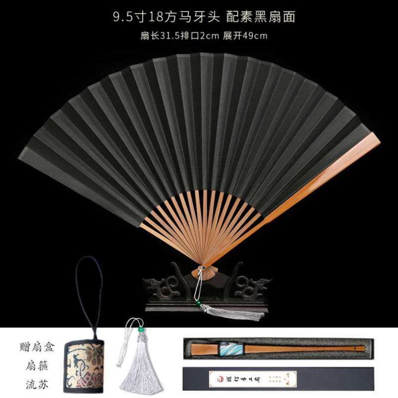 燃灯复古挑灯玉竹9.5寸流苏文玩古方扇子折扇茄头玉竹方苏工带老,居家日用,扇子,淘宝优惠券,粉丝福利购,淘宝优惠卷