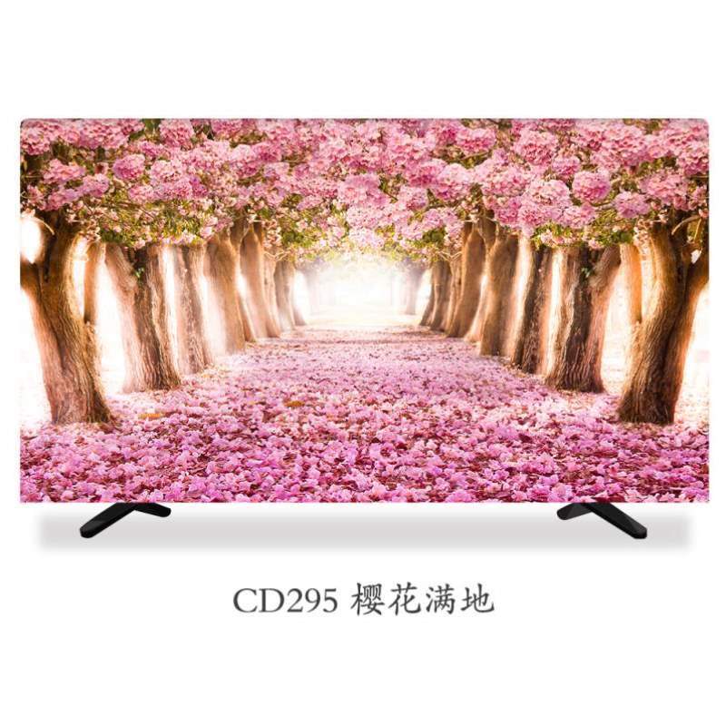 65曲面75挂式罩液晶套盖布60电视55台式42英寸布艺包邮寸50防尘罩