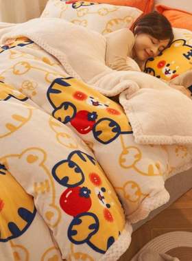 单人加厚绒法兰绒单件被罩冬天橙色被套珊瑚绒冬季牛奶包边双面绒