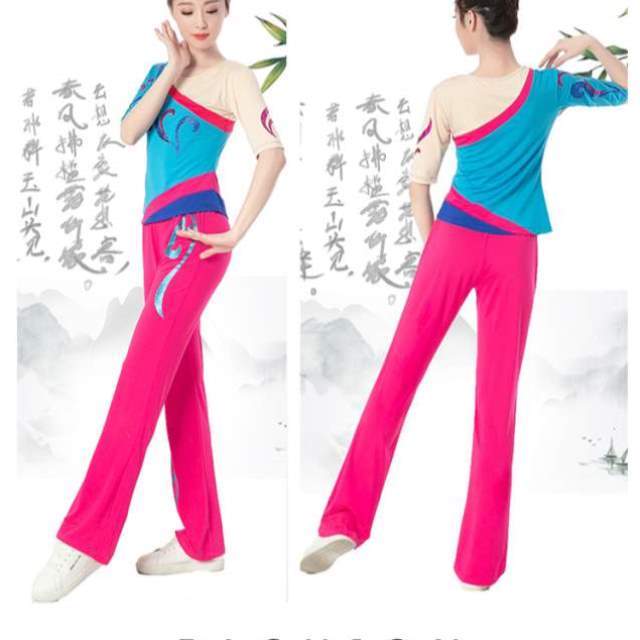 衣民族服装云裳表演套装女舞蹈舞演出服新款风广场秧歌跳舞春夏季