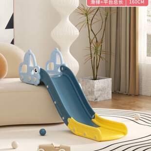 床沿滑梯宝宝室内滑梯滑梯家用简易小型床上滑儿童玩具小孩大沙发