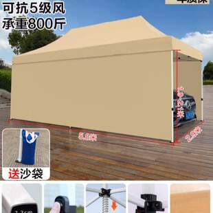 车棚汽车大伞棚室外停车家用移动遮阳棚简易车篷折叠雨棚户外防晒