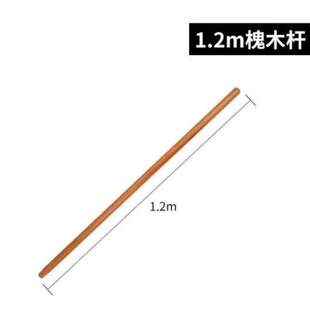 铁锹木棒铁锹武术锹钢锹锹把锄头把木柄把把把洋把棍杆锄把搞铲