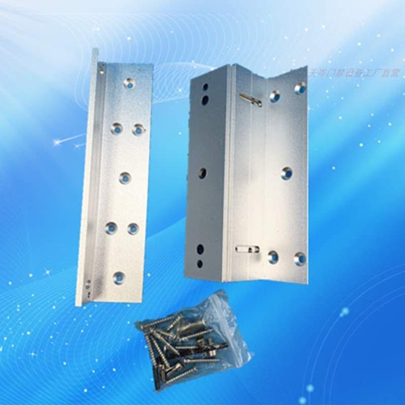 ZL磁力锁铁门支架支架280KG180kgZL型磁力锁支架支架磁力锁支架