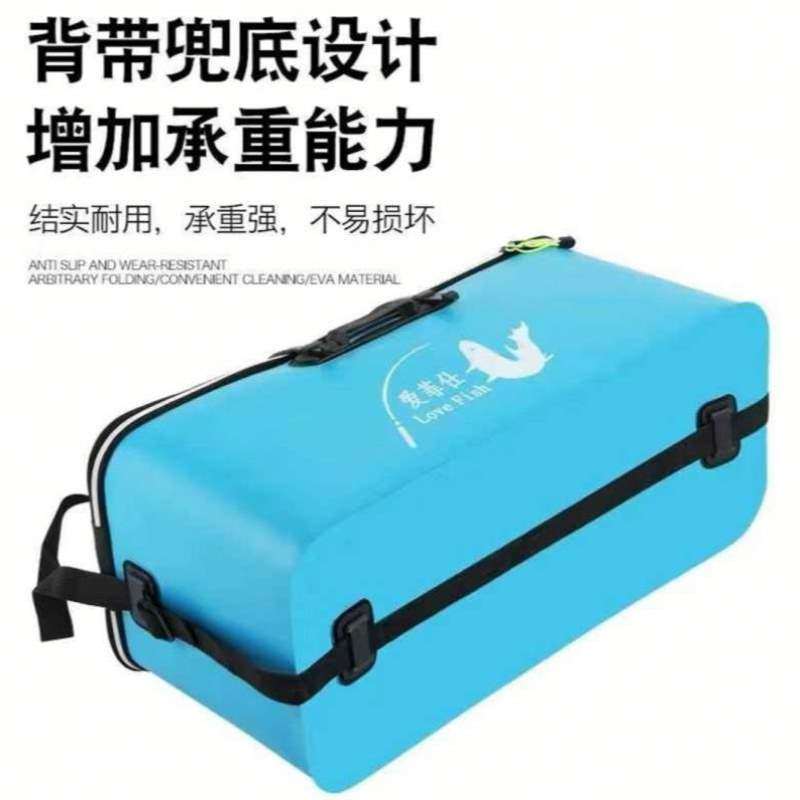 折叠活鱼箱装鱼eva渔桶折叠加厚用品鱼护桶多功能鱼桶桶渔具鱼箱,户外/登山/野营/旅行用品,装鱼桶,淘宝优惠券,粉丝福利购,淘宝优惠卷