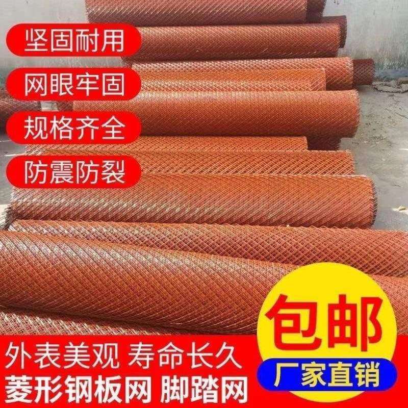 鸡鸭防锈网玉米灰圈地围栏围栏防护网网菱形钢板网圈羊鱼塘圈抹墙,鲜花速递/花卉仿真/绿植园艺,栅栏,淘宝优惠券,粉丝福利购,淘宝优惠卷