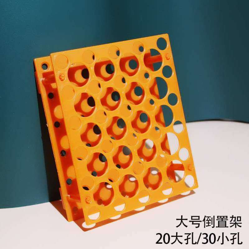 置物架架DIY收纳倒置小拾塑料工具架流麻滴胶组合UV手工消泡架,饰品/流行首饰/时尚饰品新,其他DIY饰品配件,淘宝优惠券,粉丝福利购,淘宝优惠卷