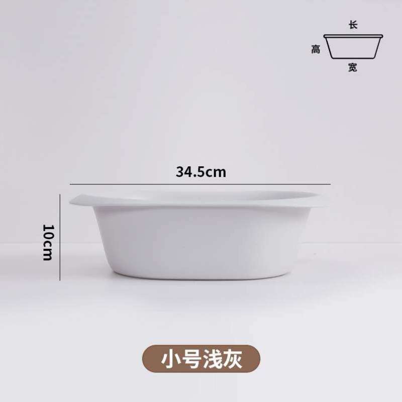 洗脸盆盆脸盆家用初凡人洗衣盆加厚学生宿舍塑料大磨砂婴儿小面号,家庭/个人清洁工具,脸盆,淘宝优惠券,粉丝福利购,淘宝优惠卷