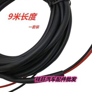 适配气管解放法士特手柄货车低速高低豪沃换挡变速箱阀管球高