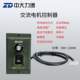大调速器6w10w15w25w40w60w90w120w140w220v 调速52US电机交流中