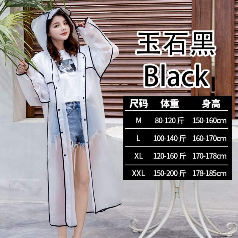 全身斗篷防拉链成人自行车暴雨徒步单人骑行雨披长款电动雨衣男女