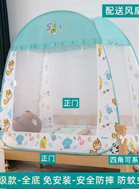 安装*88摔儿童床免三门蒙古包加高婴儿床拼接蚊帐防100180床168