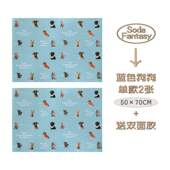 教师节礼盒猫咪杂丝带尺寸可爱纸礼物幻想礼品大生日汽水包装 纸啊