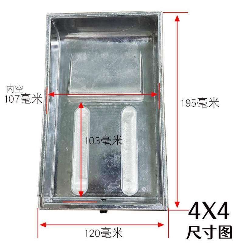 油槽油盘移印机鸿毅忠科移印机配件油适用油盒墨盒油盆移印机,办公设备/耗材/相关服务,打码机,淘宝优惠券,粉丝福利购,淘宝优惠卷