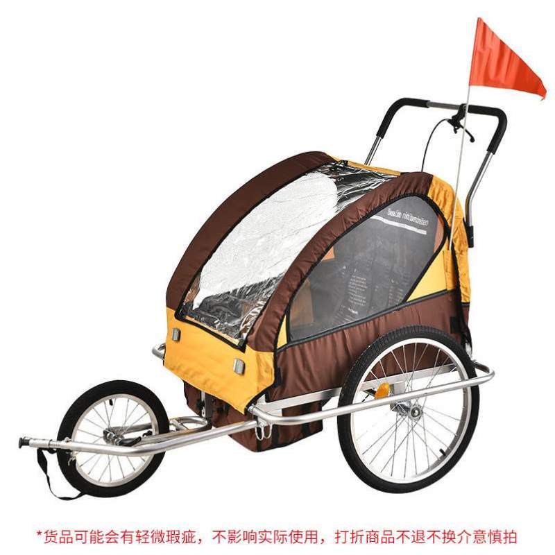 小拖车电大型挂宠物行后自行车可载宠物自行车自行车座椅拖车车骑