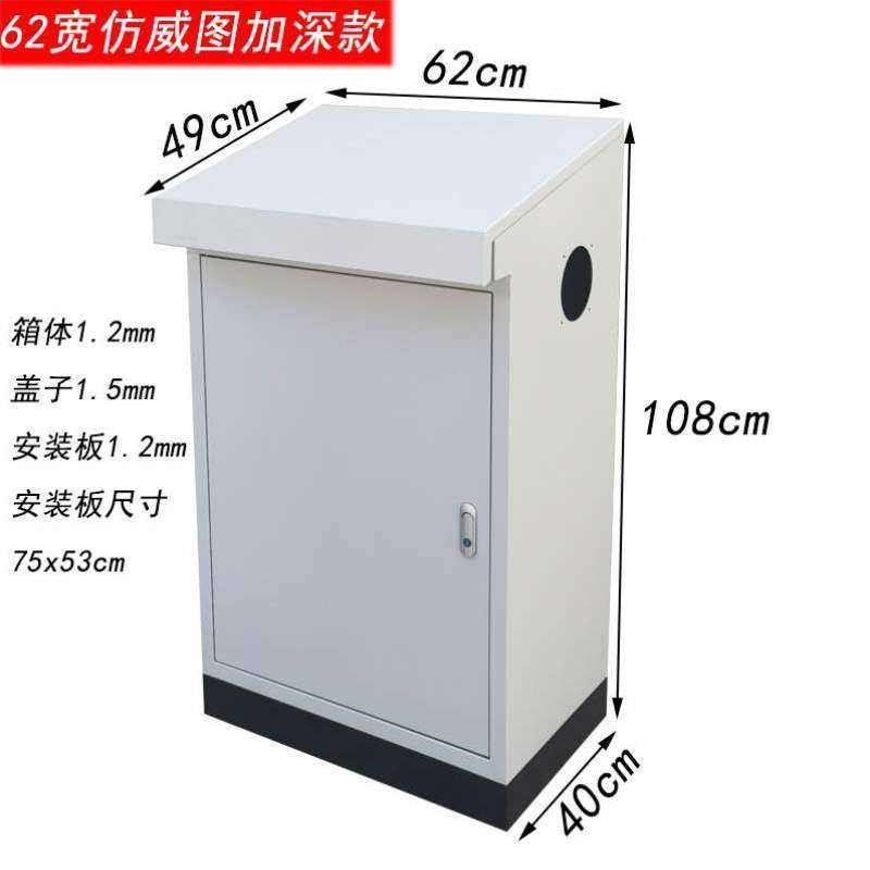 操作台控制柜配电柜操作台触摸屏组装控制箱琴式电控柜斜面plc,电子/电工,强电布线箱,淘宝优惠券,粉丝福利购,淘宝优惠卷