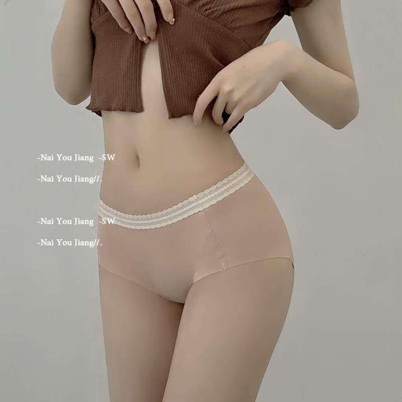 女士夏季舒适蕾丝式边冰丝私物无感三角裤内裤奶油酱无痕腰一片中,女士内衣/男士内衣/家居服,女三角裤,淘宝优惠券,粉丝福利购,淘宝优惠卷