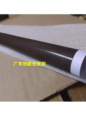 7780适用J75C70550760定影膜C75560施乐700668055405000