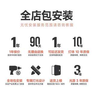 灯具过水晶简顿法式花朵轻奢创意荷叶走廊道玄关衣帽间氛围吸顶灯