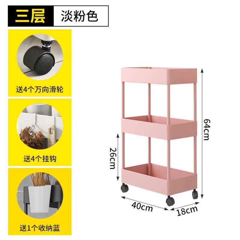 架卫生间浴室三角落地墙角转角转角柜收纳摆放置物架多层洗澡间
