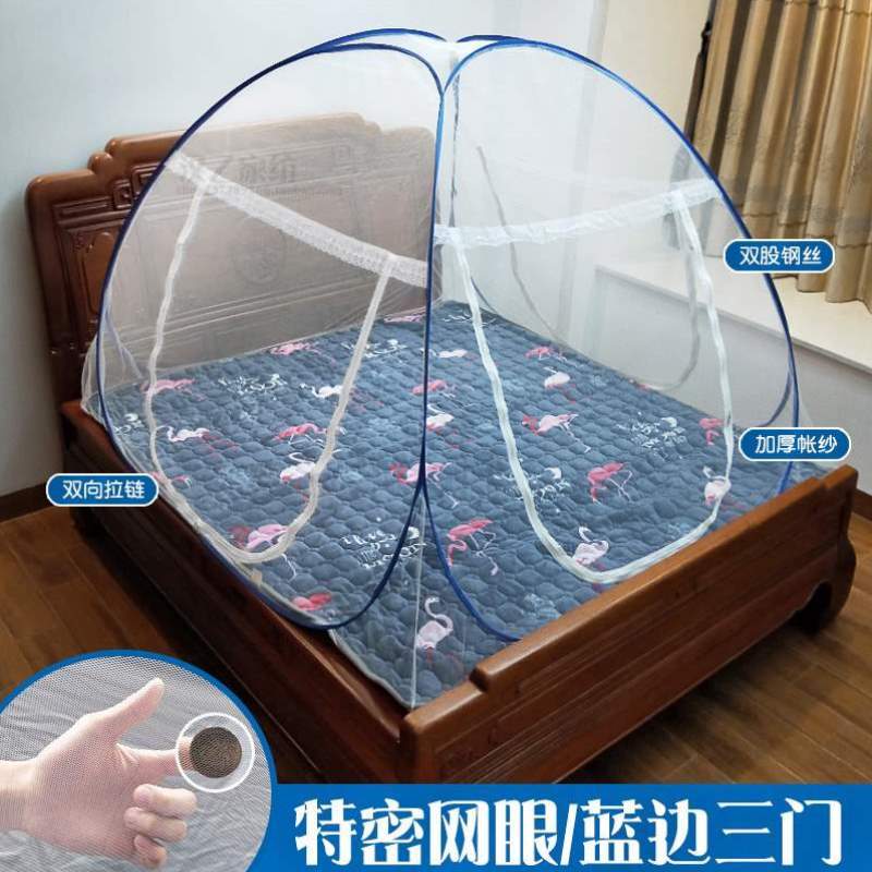 1.2底安装.有加厚一米5m1蚊帐蒙古包.8m可折叠免150x190m1床家用