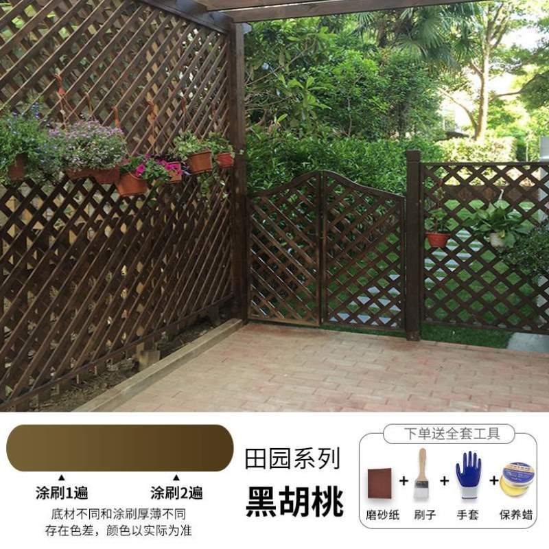 油木漆户外木油漆油木用木器漆光清漆蜡油实木油桐防腐木透明防水