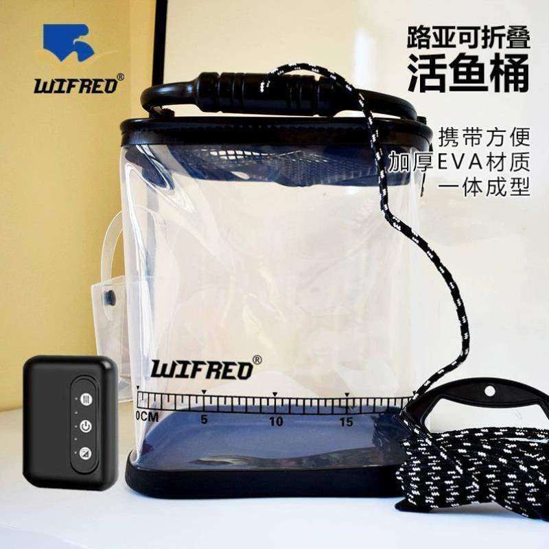 打海小鱼钓饵水桶鱼桶便携井用桶取水可折叠加厚钓鱼提绳活鱼透明,户外/登山/野营/旅行用品,打水桶,淘宝优惠券,粉丝福利购,淘宝优惠卷