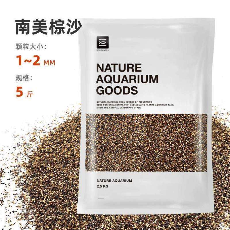 草缸沙子雨林河沙缸化妆三鱼缸水族箱造景湖水南美缸沙底砂溪流,宠物/宠物食品及用品,造景/装饰,淘宝优惠券,粉丝福利购,淘宝优惠卷