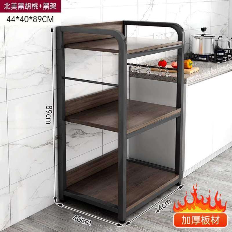 架桌面厨房备餐置物架架子简易微波炉多层台家用收纳橱柜货架落地,收纳整理,整理架/置物架/收纳架,淘宝优惠券,粉丝福利购,淘宝优惠卷