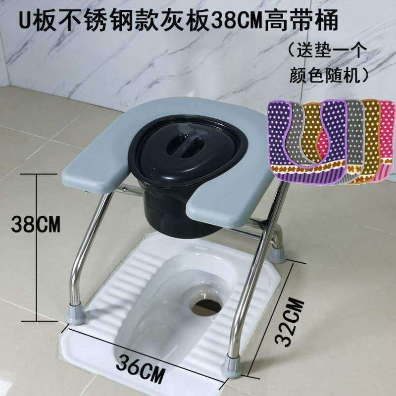 坐便器坐移动马桶大便椅便椅孕妇不锈钢折叠厕所家用老人凳蹲坑凳,商业/办公家具,坐便椅/凳,淘宝优惠券,粉丝福利购,淘宝优惠卷