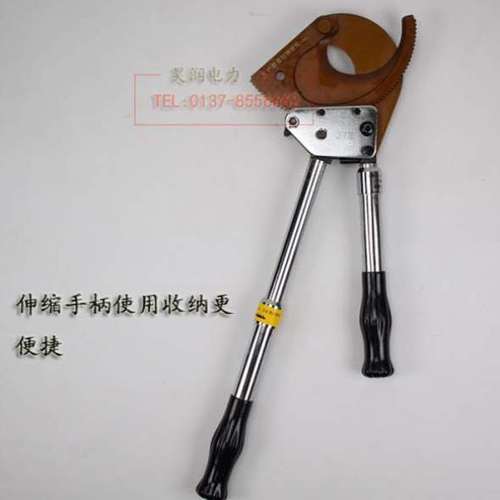 J130J100J75J95齿轮J40剪J52剪钢绞线断线电缆钳剪刀