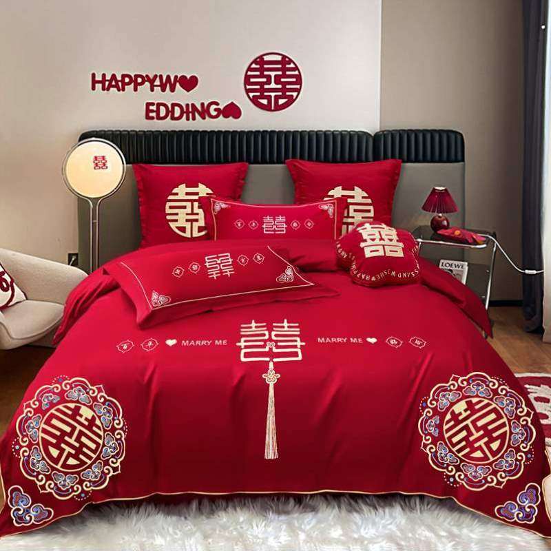 新婚房婚床中式刺绣礼婚结婚喜庆被套婚嫁床品四件套套件婚庆红色,床上用品,婚庆床品套件,淘宝优惠券,粉丝福利购,淘宝优惠卷