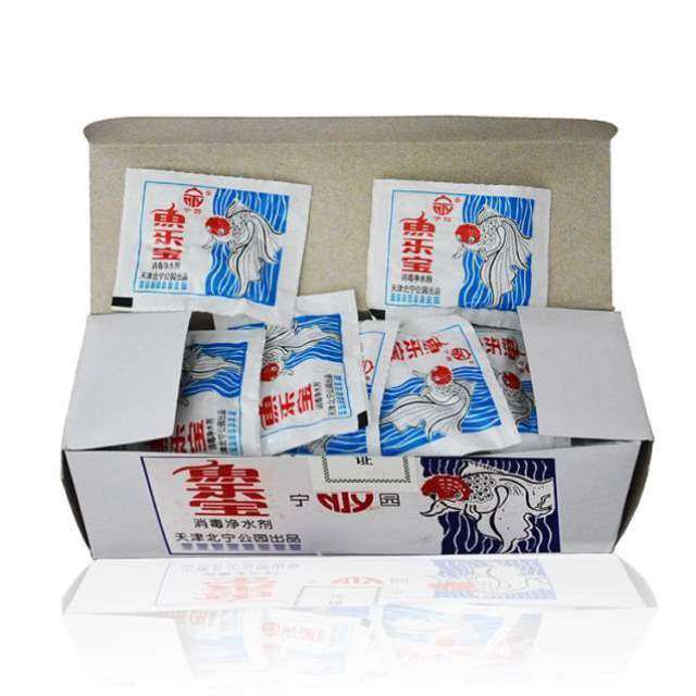 除氯杀菌消毒养龟自来水快速水族箱困水鱼乐净水剂鱼缸养鱼宝换水,宠物/宠物食品及用品,鱼缸净水剂,淘宝优惠券,粉丝福利购,淘宝优惠卷