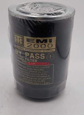 800T-9341932161829059-滤清器空气冷藏车冷王UT柴机-滤芯111200